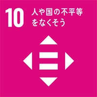 SDGS-10